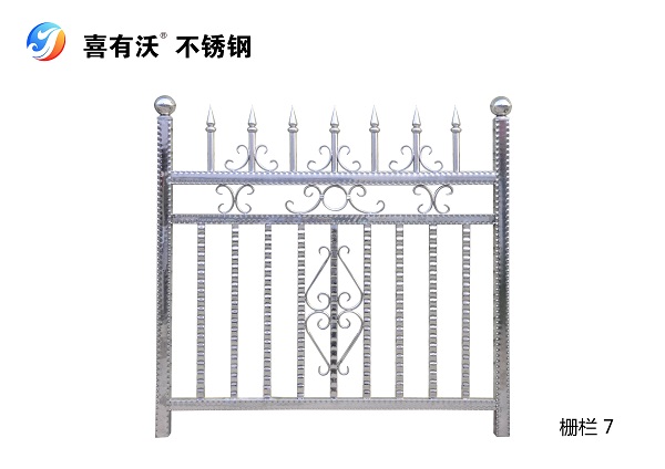 304不銹鋼管