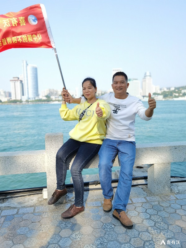 浦北韋總夫婦